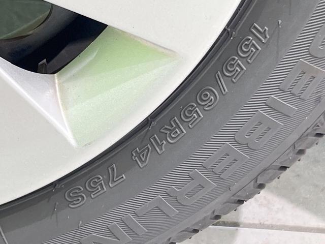 eKワゴン M SDナビ バックカメラ 衝突被害軽減システム 禁煙車 コーナーセンサー ETC オートハイビーム 車線逸脱警報 オートライト オートエアコン Bluetooth CD DVD再生(27枚目)