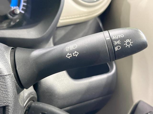 eKワゴン M SDナビ バックカメラ 衝突被害軽減システム 禁煙車 コーナーセンサー ETC オートハイビーム 車線逸脱警報 オートライト オートエアコン Bluetooth CD DVD再生(36枚目)