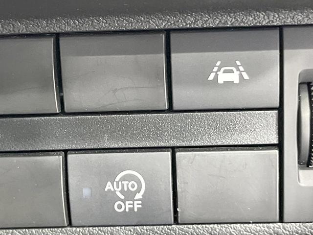 eKワゴン M SDナビ バックカメラ 衝突被害軽減システム 禁煙車 コーナーセンサー ETC オートハイビーム 車線逸脱警報 オートライト オートエアコン Bluetooth CD DVD再生(38枚目)