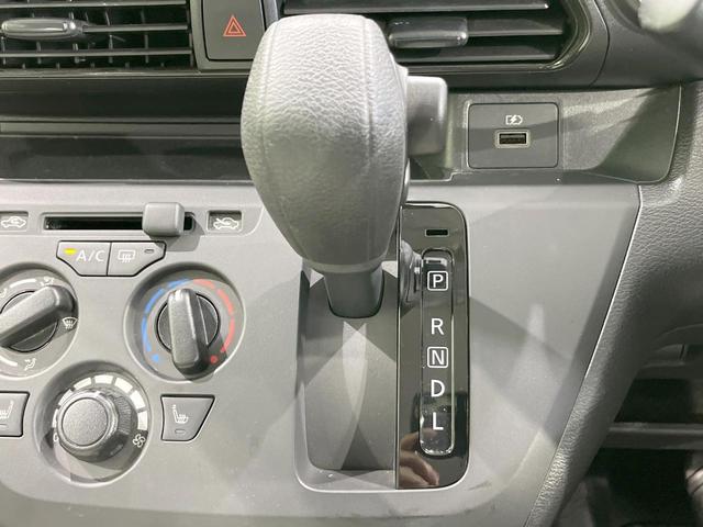 eKワゴン M SDナビ バックカメラ 衝突被害軽減システム 禁煙車 コーナーセンサー ETC オートハイビーム 車線逸脱警報 オートライト オートエアコン Bluetooth CD DVD再生(40枚目)