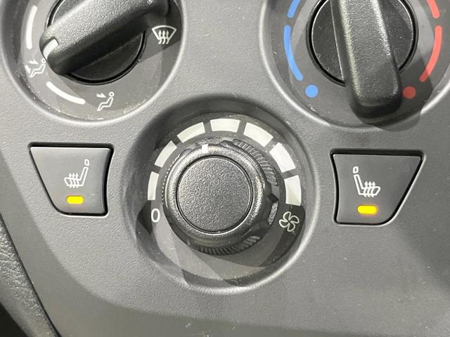 eKワゴン M SDナビ バックカメラ 衝突被害軽減システム 禁煙車 コーナーセンサー ETC オートハイビーム 車線逸脱警報 オートライト オートエアコン Bluetooth CD DVD再生(41枚目)