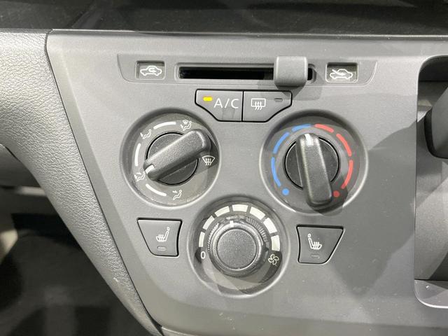 eKワゴン M SDナビ バックカメラ 衝突被害軽減システム 禁煙車 コーナーセンサー ETC オートハイビーム 車線逸脱警報 オートライト オートエアコン Bluetooth CD DVD再生(42枚目)