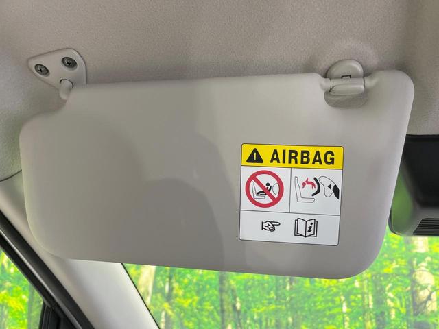 eKワゴン M SDナビ バックカメラ 衝突被害軽減システム 禁煙車 コーナーセンサー ETC オートハイビーム 車線逸脱警報 オートライト オートエアコン Bluetooth CD DVD再生(43枚目)