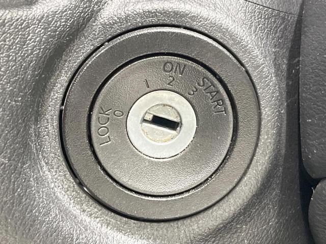 eKワゴン M SDナビ バックカメラ 衝突被害軽減システム 禁煙車 コーナーセンサー ETC オートハイビーム 車線逸脱警報 オートライト オートエアコン Bluetooth CD DVD再生(45枚目)