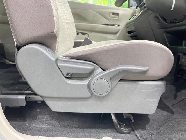 eKワゴン M SDナビ バックカメラ 衝突被害軽減システム 禁煙車 コーナーセンサー ETC オートハイビーム 車線逸脱警報 オートライト オートエアコン Bluetooth CD DVD再生(47枚目)