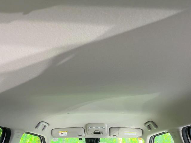 eKワゴン M SDナビ バックカメラ 衝突被害軽減システム 禁煙車 コーナーセンサー ETC オートハイビーム 車線逸脱警報 オートライト オートエアコン Bluetooth CD DVD再生(49枚目)