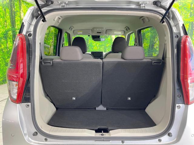 eKワゴン M SDナビ バックカメラ 衝突被害軽減システム 禁煙車 コーナーセンサー ETC オートハイビーム 車線逸脱警報 オートライト オートエアコン Bluetooth CD DVD再生(50枚目)