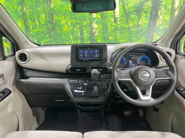 デイズ X SDナビ バックカメラ 衝突被害軽減システム 禁煙車 コーナーセンサー スマートキー ETC 車線逸脱警報 オートライト オートエアコン 純正14インチアルミ Bluetooth CD(2枚目)