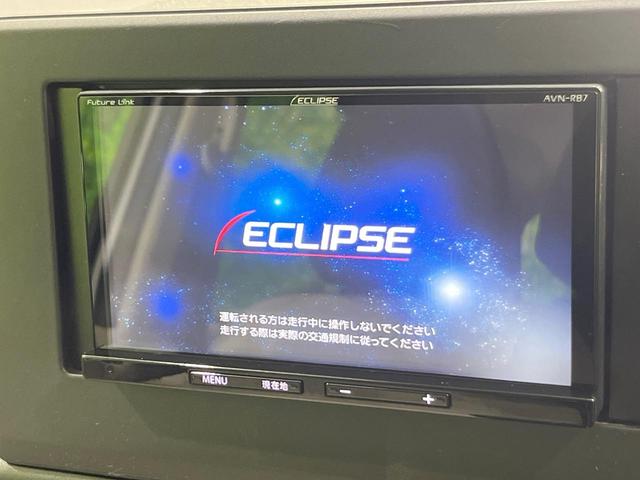 デイズ X SDナビ バックカメラ 衝突被害軽減システム 禁煙車 コーナーセンサー スマートキー ETC 車線逸脱警報 オートライト オートエアコン 純正14インチアルミ Bluetooth CD(3枚目)