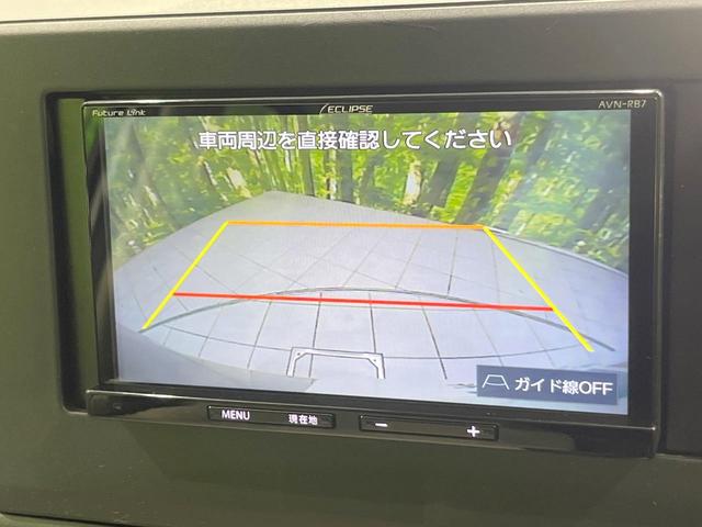 デイズ X SDナビ バックカメラ 衝突被害軽減システム 禁煙車 コーナーセンサー スマートキー ETC 車線逸脱警報 オートライト オートエアコン 純正14インチアルミ Bluetooth CD(4枚目)