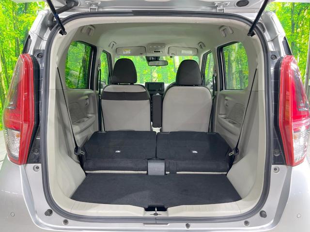 デイズ X SDナビ バックカメラ 衝突被害軽減システム 禁煙車 コーナーセンサー スマートキー ETC 車線逸脱警報 オートライト オートエアコン 純正14インチアルミ Bluetooth CD(10枚目)