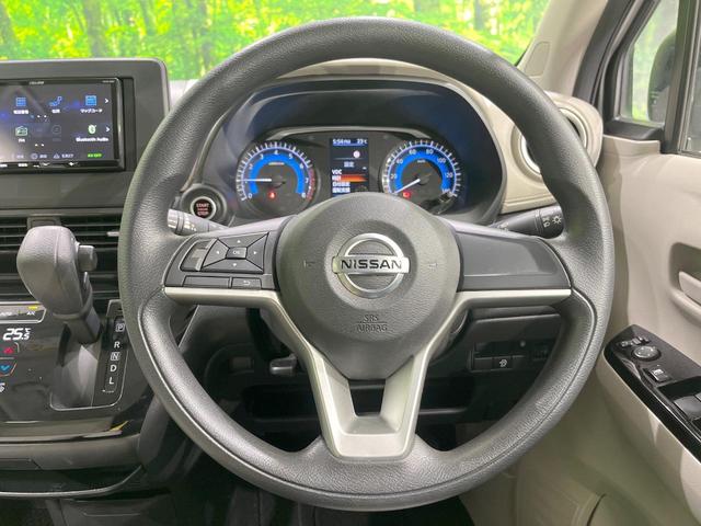 デイズ X SDナビ バックカメラ 衝突被害軽減システム 禁煙車 コーナーセンサー スマートキー ETC 車線逸脱警報 オートライト オートエアコン 純正14インチアルミ Bluetooth CD(11枚目)