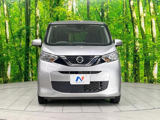 デイズ X SDナビ バックカメラ 衝突被害軽減システム 禁煙車 コーナーセンサー スマートキー ETC 車線逸脱警報 オートライト オートエアコン 純正14インチアルミ Bluetooth CD(14枚目)