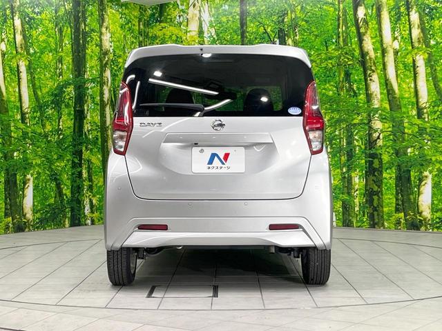 デイズ X SDナビ バックカメラ 衝突被害軽減システム 禁煙車 コーナーセンサー スマートキー ETC 車線逸脱警報 オートライト オートエアコン 純正14インチアルミ Bluetooth CD(15枚目)