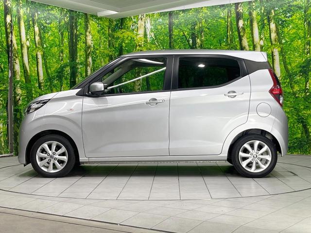 デイズ X SDナビ バックカメラ 衝突被害軽減システム 禁煙車 コーナーセンサー スマートキー ETC 車線逸脱警報 オートライト オートエアコン 純正14インチアルミ Bluetooth CD(24枚目)