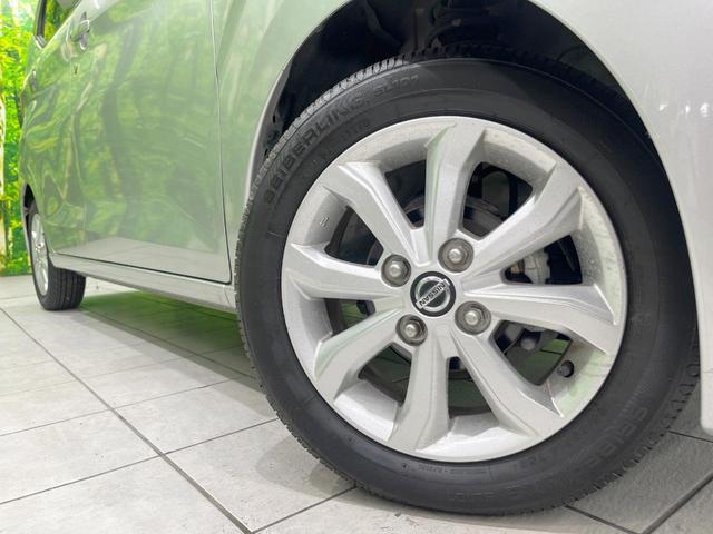 デイズ X SDナビ バックカメラ 衝突被害軽減システム 禁煙車 コーナーセンサー スマートキー ETC 車線逸脱警報 オートライト オートエアコン 純正14インチアルミ Bluetooth CD(27枚目)