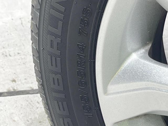 デイズ X SDナビ バックカメラ 衝突被害軽減システム 禁煙車 コーナーセンサー スマートキー ETC 車線逸脱警報 オートライト オートエアコン 純正14インチアルミ Bluetooth CD(29枚目)