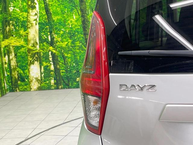 デイズ X SDナビ バックカメラ 衝突被害軽減システム 禁煙車 コーナーセンサー スマートキー ETC 車線逸脱警報 オートライト オートエアコン 純正14インチアルミ Bluetooth CD(30枚目)