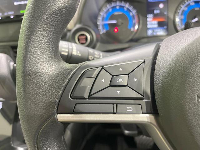 デイズ X SDナビ バックカメラ 衝突被害軽減システム 禁煙車 コーナーセンサー スマートキー ETC 車線逸脱警報 オートライト オートエアコン 純正14インチアルミ Bluetooth CD(34枚目)