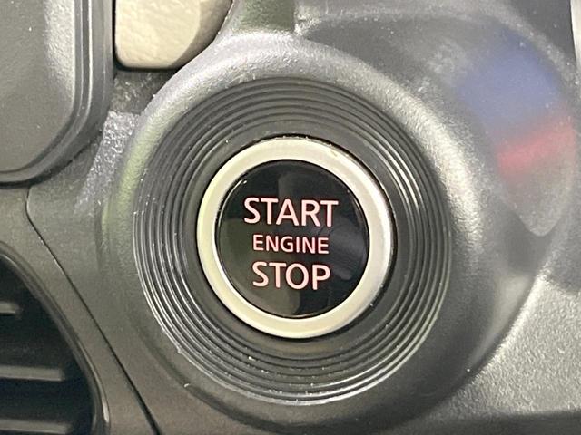 デイズ X SDナビ バックカメラ 衝突被害軽減システム 禁煙車 コーナーセンサー スマートキー ETC 車線逸脱警報 オートライト オートエアコン 純正14インチアルミ Bluetooth CD(37枚目)