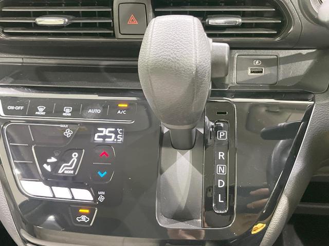 デイズ X SDナビ バックカメラ 衝突被害軽減システム 禁煙車 コーナーセンサー スマートキー ETC 車線逸脱警報 オートライト オートエアコン 純正14インチアルミ Bluetooth CD(40枚目)