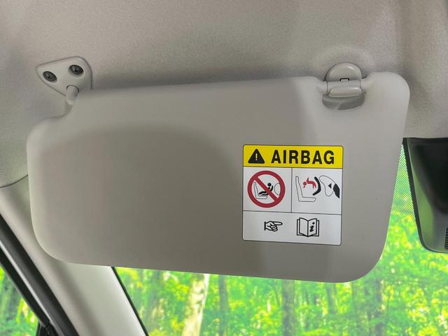 デイズ X SDナビ バックカメラ 衝突被害軽減システム 禁煙車 コーナーセンサー スマートキー ETC 車線逸脱警報 オートライト オートエアコン 純正14インチアルミ Bluetooth CD(43枚目)