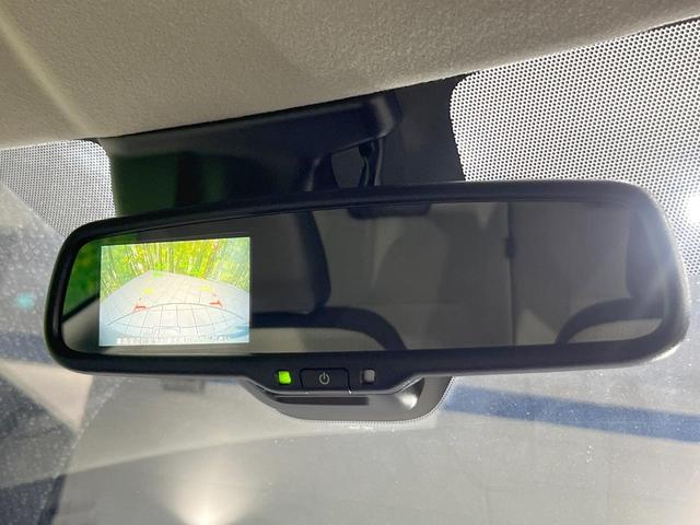 デイズ X SDナビ バックカメラ 衝突被害軽減システム 禁煙車 コーナーセンサー スマートキー ETC 車線逸脱警報 オートライト オートエアコン 純正14インチアルミ Bluetooth CD(44枚目)