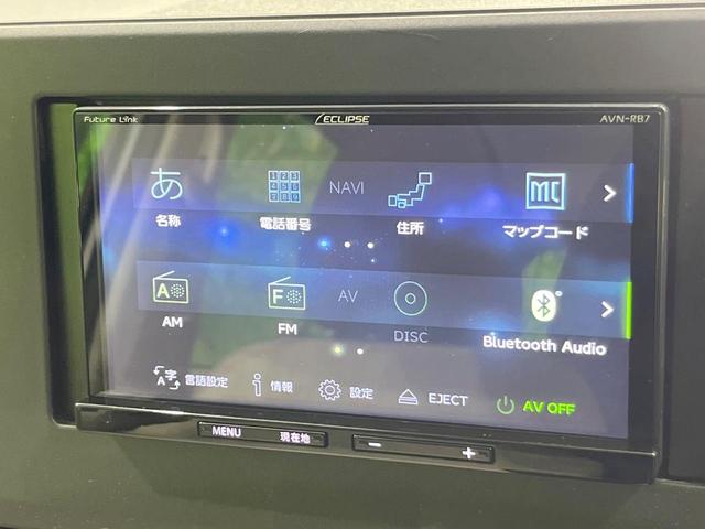 デイズ X SDナビ バックカメラ 衝突被害軽減システム 禁煙車 コーナーセンサー スマートキー ETC 車線逸脱警報 オートライト オートエアコン 純正14インチアルミ Bluetooth CD(45枚目)