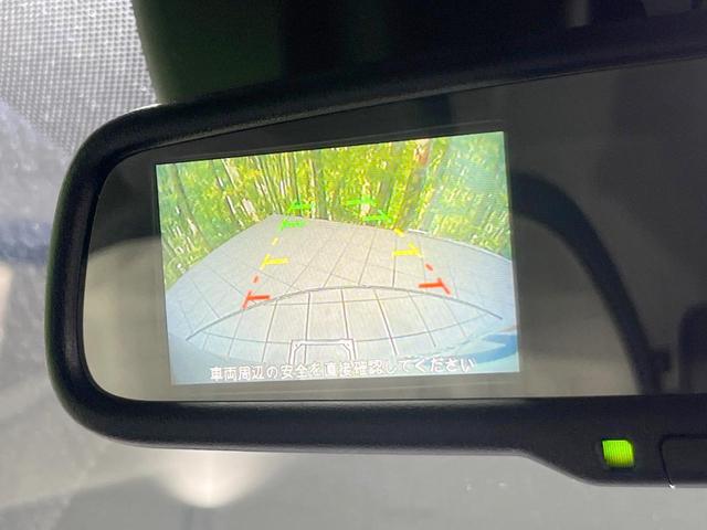 デイズ X SDナビ バックカメラ 衝突被害軽減システム 禁煙車 コーナーセンサー スマートキー ETC 車線逸脱警報 オートライト オートエアコン 純正14インチアルミ Bluetooth CD(46枚目)