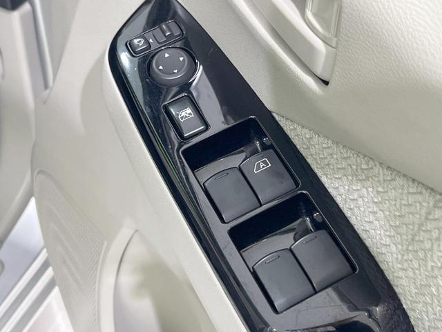 デイズ X SDナビ バックカメラ 衝突被害軽減システム 禁煙車 コーナーセンサー スマートキー ETC 車線逸脱警報 オートライト オートエアコン 純正14インチアルミ Bluetooth CD(47枚目)