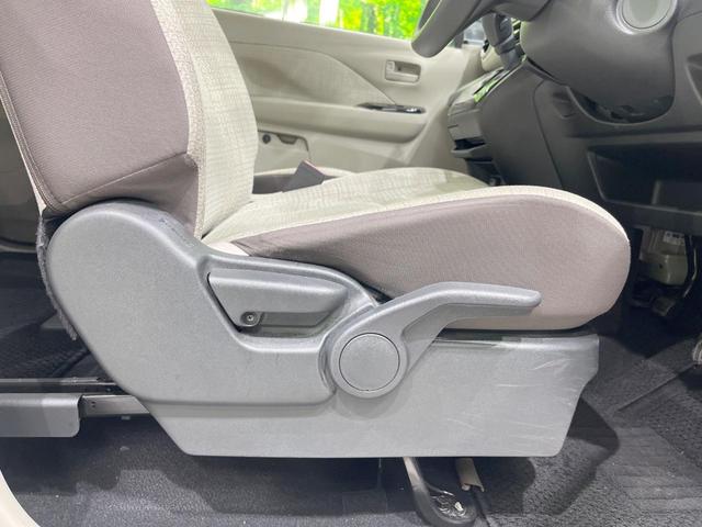 デイズ X SDナビ バックカメラ 衝突被害軽減システム 禁煙車 コーナーセンサー スマートキー ETC 車線逸脱警報 オートライト オートエアコン 純正14インチアルミ Bluetooth CD(48枚目)