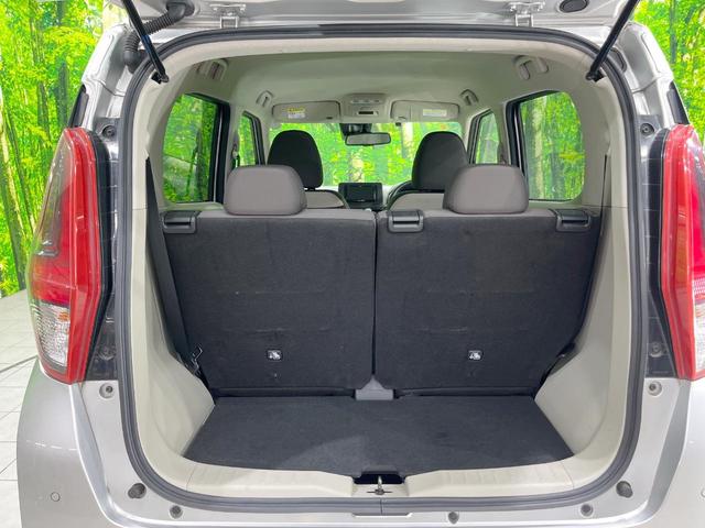 デイズ X SDナビ バックカメラ 衝突被害軽減システム 禁煙車 コーナーセンサー スマートキー ETC 車線逸脱警報 オートライト オートエアコン 純正14インチアルミ Bluetooth CD(51枚目)