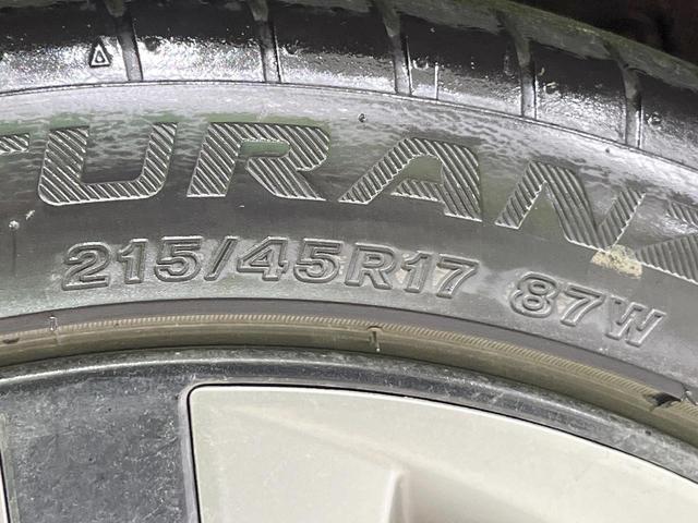 プリウス Ａツーリングセレクション　モデリスタエアロ　純正ナビ　バックカメラ　衝突被害軽減システム　禁煙車　レーダークルーズコントロール　ＥＴＣ　Ｂｌｕｅｔｏｏｔｈ　フルセグ　合皮シート　ＬＥＤヘッド　シートヒーター　スマートキー（31枚目）