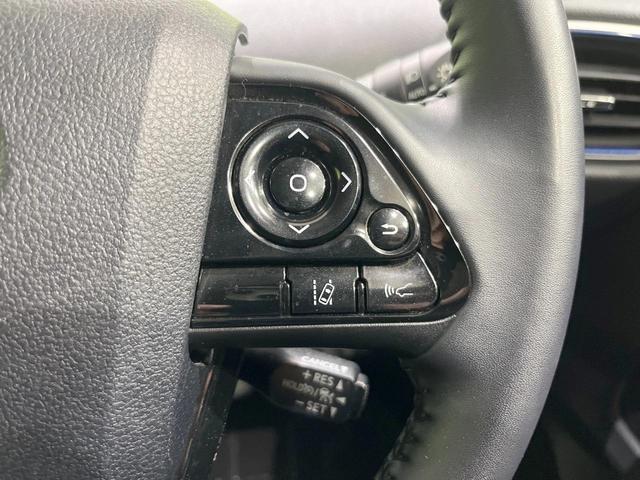 プリウス Ａツーリングセレクション　モデリスタエアロ　純正ナビ　バックカメラ　衝突被害軽減システム　禁煙車　レーダークルーズコントロール　ＥＴＣ　Ｂｌｕｅｔｏｏｔｈ　フルセグ　合皮シート　ＬＥＤヘッド　シートヒーター　スマートキー（37枚目）