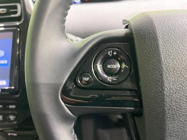 プリウス Ａツーリングセレクション　モデリスタエアロ　純正ナビ　バックカメラ　衝突被害軽減システム　禁煙車　レーダークルーズコントロール　ＥＴＣ　Ｂｌｕｅｔｏｏｔｈ　フルセグ　合皮シート　ＬＥＤヘッド　シートヒーター　スマートキー（38枚目）