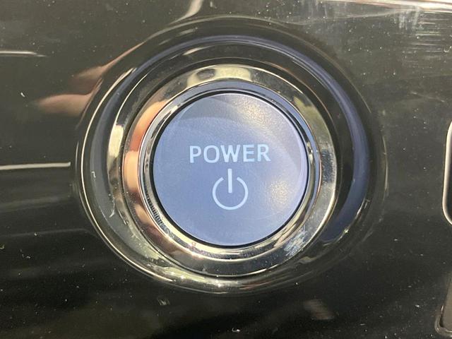 プリウス Ａツーリングセレクション　モデリスタエアロ　純正ナビ　バックカメラ　衝突被害軽減システム　禁煙車　レーダークルーズコントロール　ＥＴＣ　Ｂｌｕｅｔｏｏｔｈ　フルセグ　合皮シート　ＬＥＤヘッド　シートヒーター　スマートキー（41枚目）