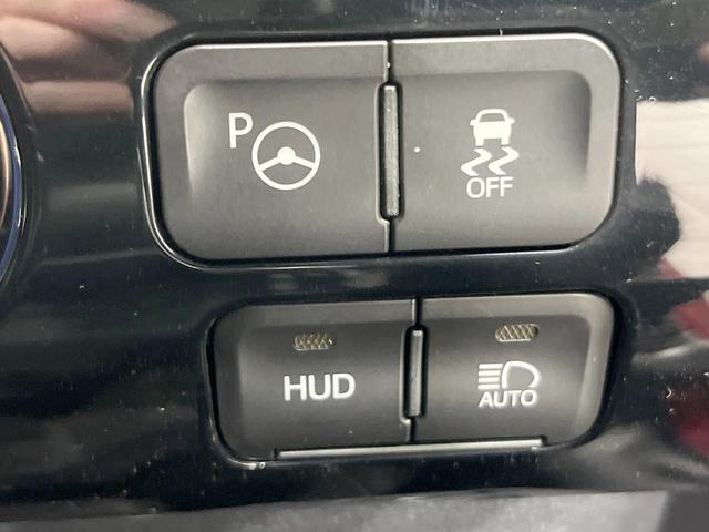 プリウス Ａツーリングセレクション　モデリスタエアロ　純正ナビ　バックカメラ　衝突被害軽減システム　禁煙車　レーダークルーズコントロール　ＥＴＣ　Ｂｌｕｅｔｏｏｔｈ　フルセグ　合皮シート　ＬＥＤヘッド　シートヒーター　スマートキー（43枚目）