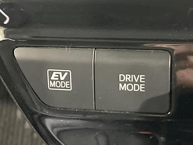 プリウス Ａツーリングセレクション　モデリスタエアロ　純正ナビ　バックカメラ　衝突被害軽減システム　禁煙車　レーダークルーズコントロール　ＥＴＣ　Ｂｌｕｅｔｏｏｔｈ　フルセグ　合皮シート　ＬＥＤヘッド　シートヒーター　スマートキー（46枚目）