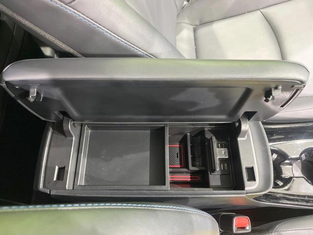 プリウス Ａツーリングセレクション　モデリスタエアロ　純正ナビ　バックカメラ　衝突被害軽減システム　禁煙車　レーダークルーズコントロール　ＥＴＣ　Ｂｌｕｅｔｏｏｔｈ　フルセグ　合皮シート　ＬＥＤヘッド　シートヒーター　スマートキー（62枚目）