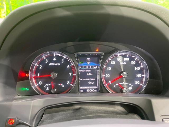 クラウン アスリートＳ－Ｔ　バックカメラ　禁煙車　レザーシート　前席シートエアコン　コーナーセンサー　スマートキー　ＬＥＤヘッド　ビルトインＥＴＣ　クルコン　車線逸脱警報　オートライト　オートエアコン　純正１８インチアルミ（33枚目）