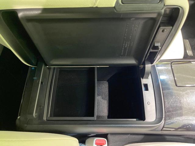 クラウン アスリートＳ－Ｔ　バックカメラ　禁煙車　レザーシート　前席シートエアコン　コーナーセンサー　スマートキー　ＬＥＤヘッド　ビルトインＥＴＣ　クルコン　車線逸脱警報　オートライト　オートエアコン　純正１８インチアルミ（41枚目）