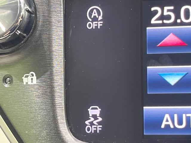 クラウン アスリートＳ－Ｔ　バックカメラ　禁煙車　レザーシート　前席シートエアコン　コーナーセンサー　スマートキー　ＬＥＤヘッド　ビルトインＥＴＣ　クルコン　車線逸脱警報　オートライト　オートエアコン　純正１８インチアルミ（50枚目）