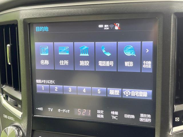 クラウン アスリートＳ－Ｔ　バックカメラ　禁煙車　レザーシート　前席シートエアコン　コーナーセンサー　スマートキー　ＬＥＤヘッド　ビルトインＥＴＣ　クルコン　車線逸脱警報　オートライト　オートエアコン　純正１８インチアルミ（51枚目）