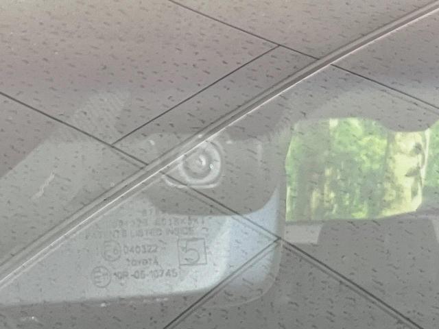 ハリアーハイブリッド Ｚ　全周囲カメラ　衝突被害軽減システム　レーダークルーズ　禁煙車　電動リアゲート　ハーフレザーシート　パワーシート　ドラレコ　コーナーセンサー　スマートキー　ＬＥＤヘッド　ＥＴＣ２．０　オートハイビーム（26枚目）