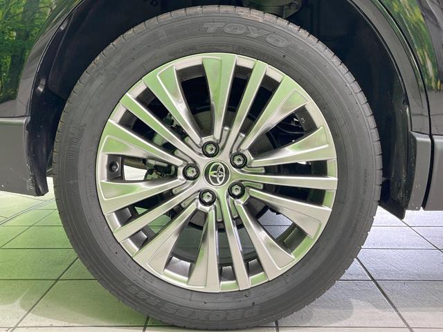 ハリアーハイブリッド Ｚ　全周囲カメラ　衝突被害軽減システム　レーダークルーズ　禁煙車　電動リアゲート　ハーフレザーシート　パワーシート　ドラレコ　コーナーセンサー　スマートキー　ＬＥＤヘッド　ＥＴＣ２．０　オートハイビーム（30枚目）