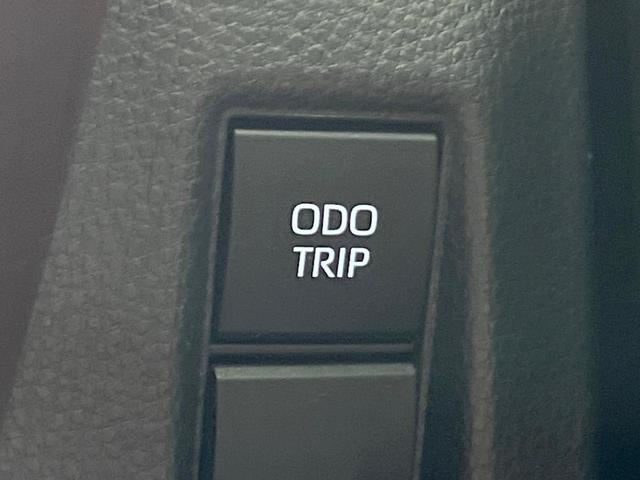 ハリアーハイブリッド Ｚ　全周囲カメラ　衝突被害軽減システム　レーダークルーズ　禁煙車　電動リアゲート　ハーフレザーシート　パワーシート　ドラレコ　コーナーセンサー　スマートキー　ＬＥＤヘッド　ＥＴＣ２．０　オートハイビーム（41枚目）