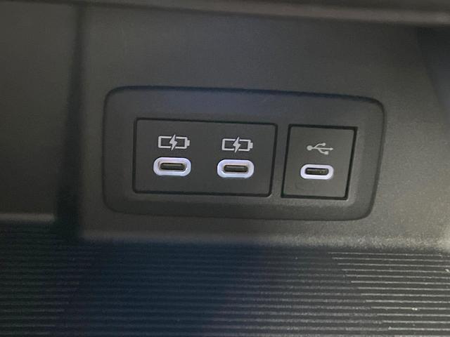 ハリアーハイブリッド Ｚ　全周囲カメラ　衝突被害軽減システム　レーダークルーズ　禁煙車　電動リアゲート　ハーフレザーシート　パワーシート　ドラレコ　コーナーセンサー　スマートキー　ＬＥＤヘッド　ＥＴＣ２．０　オートハイビーム（48枚目）