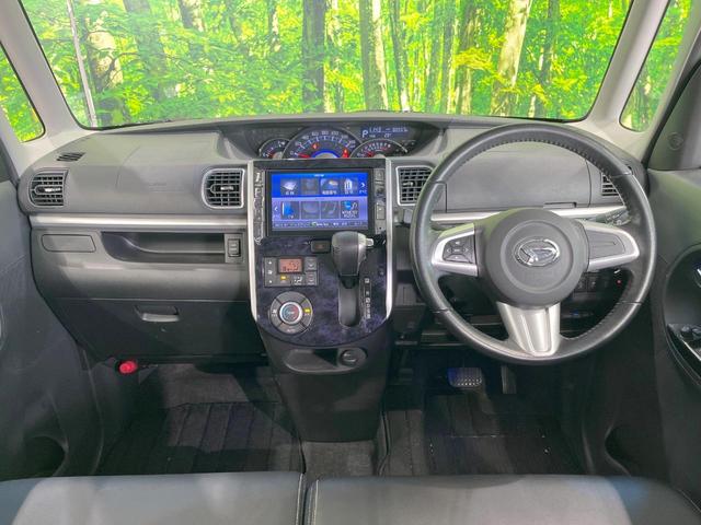 タント カスタムRS トップエディションSAII 純正SDナビ 衝突被害軽減システム 両側電動ドア バックカメラ スマートキー LEDヘッド ETC ハーフレザーシート オートライト オートエアコン 純正15インチアルミ Bluetooth(2枚目)