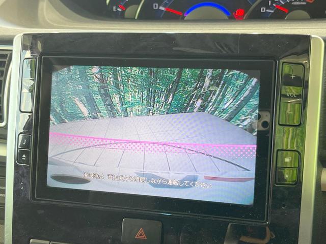 タント カスタムRS トップエディションSAII 純正SDナビ 衝突被害軽減システム 両側電動ドア バックカメラ スマートキー LEDヘッド ETC ハーフレザーシート オートライト オートエアコン 純正15インチアルミ Bluetooth(6枚目)