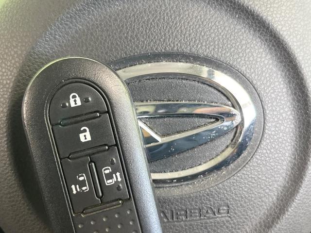 タント カスタムRS トップエディションSAII 純正SDナビ 衝突被害軽減システム 両側電動ドア バックカメラ スマートキー LEDヘッド ETC ハーフレザーシート オートライト オートエアコン 純正15インチアルミ Bluetooth(7枚目)